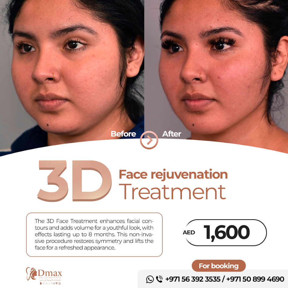 3D Face Rejuvenation